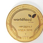 Worlfood 2010, зототая медаль
